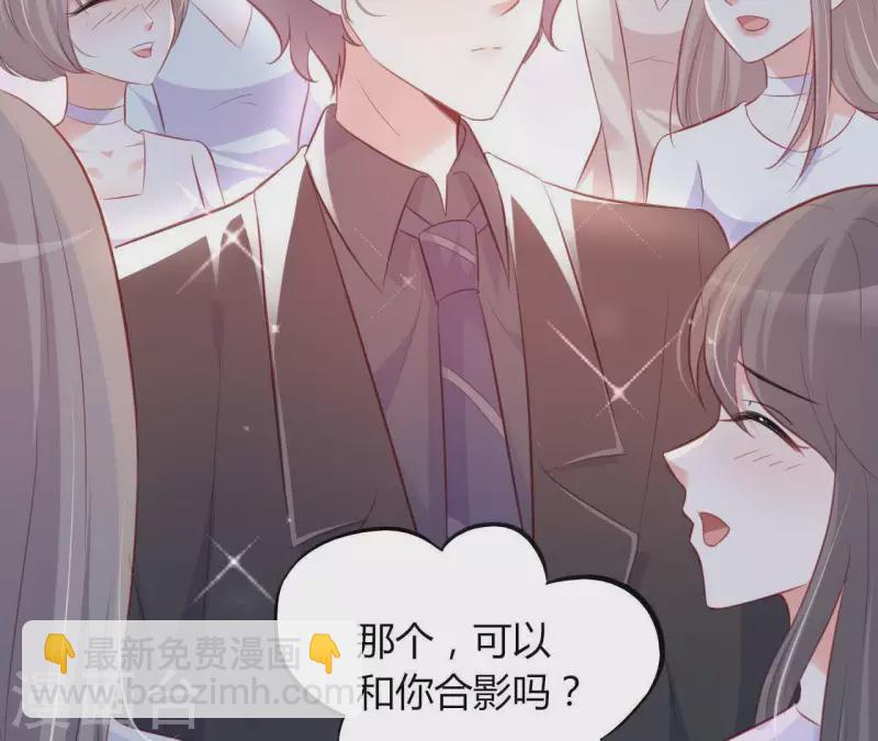 第17话 独享有罪(1/2)-第18话