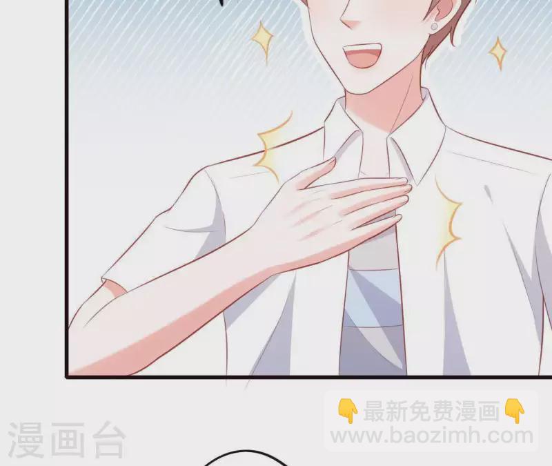 第17话 独享有罪(1/2)-第18话