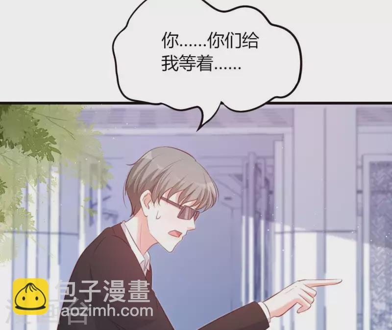 第17话 独享有罪(1/2)-第18话