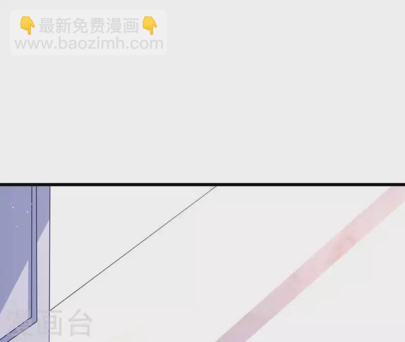 第19话 术业有专攻(1/3)-第20话