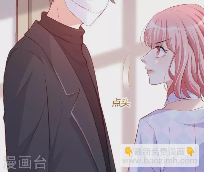 第19话 术业有专攻(1/3)-第20话