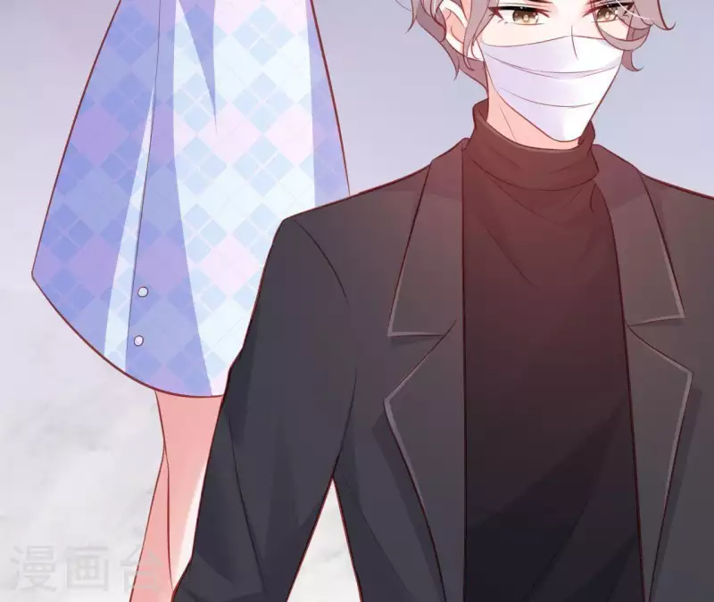 第19话 术业有专攻(1/3)-第20话