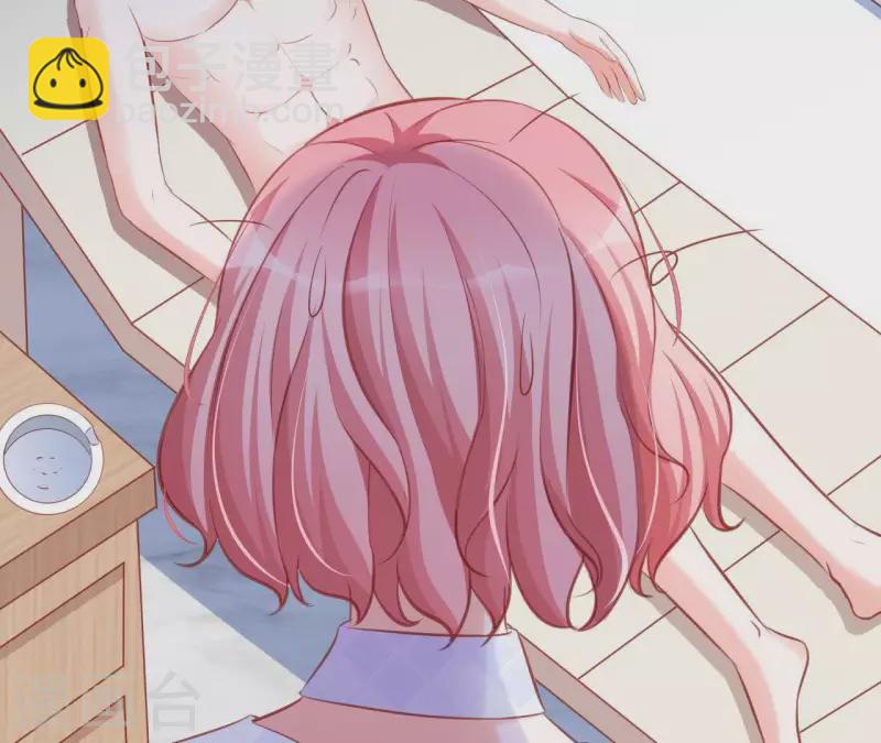 第19话 术业有专攻(1/3)-第20话