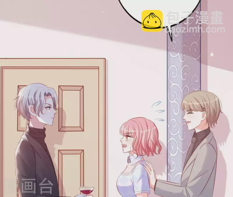 第21话 犀利男神不好惹(1/3)-第22话