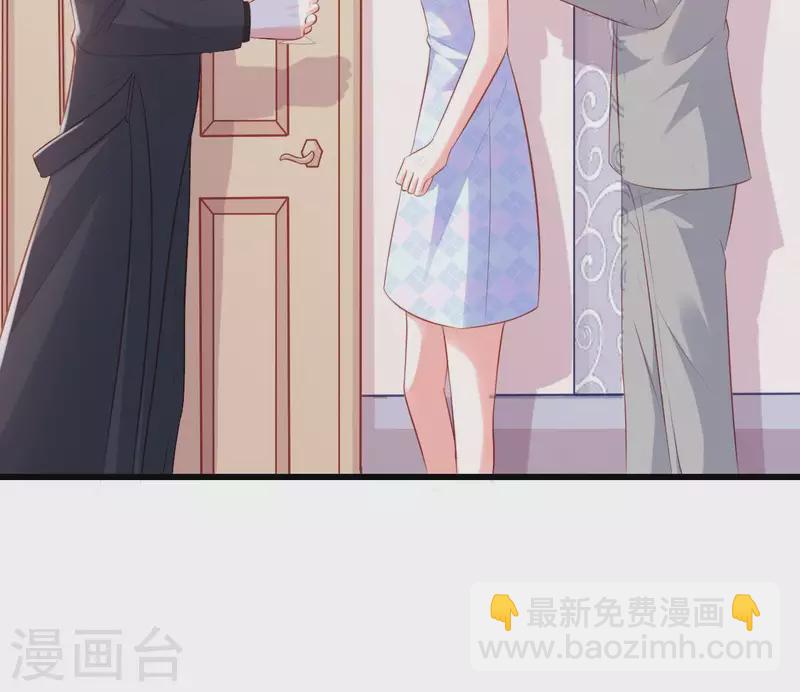 第21话 犀利男神不好惹(1/3)-第22话