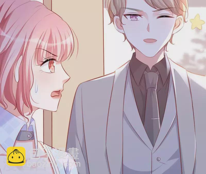 第21话 犀利男神不好惹(1/3)-第22话