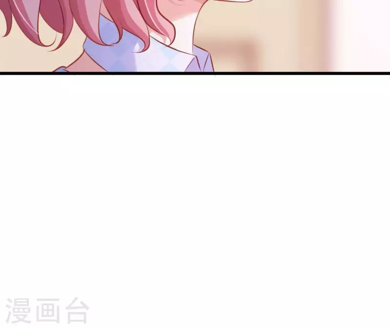 第21话 犀利男神不好惹(1/3)-第22话