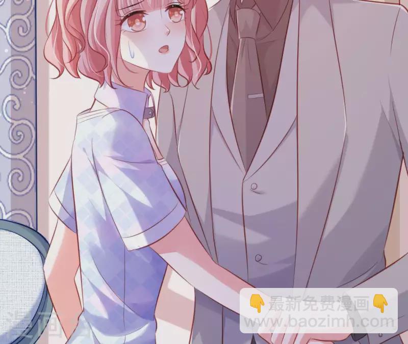 第21话 犀利男神不好惹(1/3)-第22话