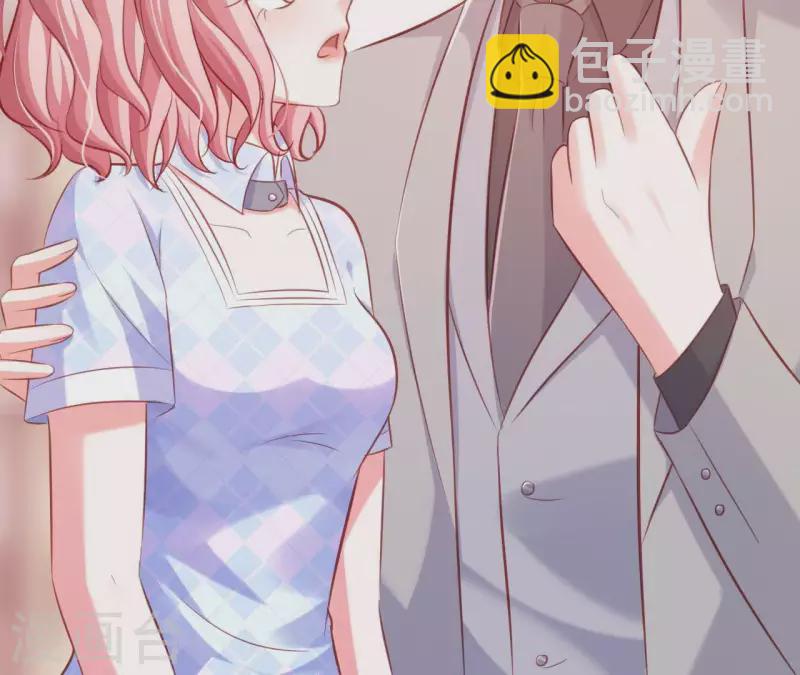 第21话 犀利男神不好惹(1/3)-第22话