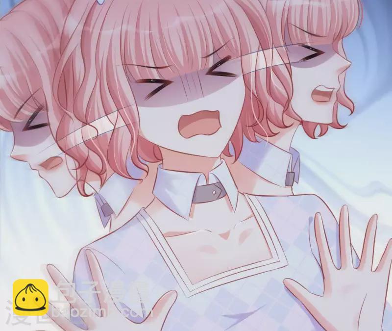 第21话 犀利男神不好惹(1/3)-第22话