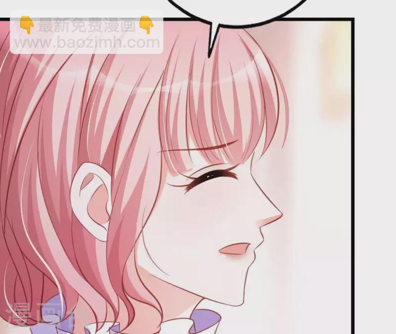 第25话 心跳的感觉(1/3)-第26话