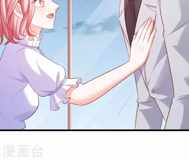 第25话 心跳的感觉(1/3)-第26话