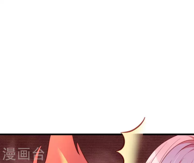 第25话 心跳的感觉(1/3)-第26话