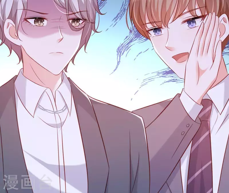 第25话 心跳的感觉(1/3)-第26话