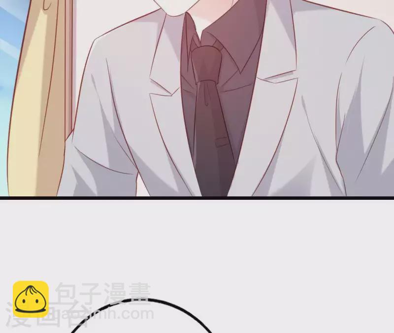 第25话 心跳的感觉(1/3)-第26话