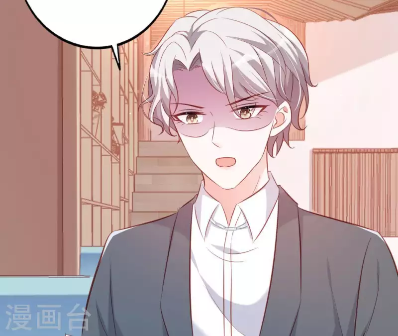 第25话 心跳的感觉(1/3)-第26话