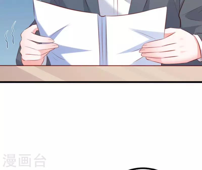 第25话 心跳的感觉(1/3)-第26话