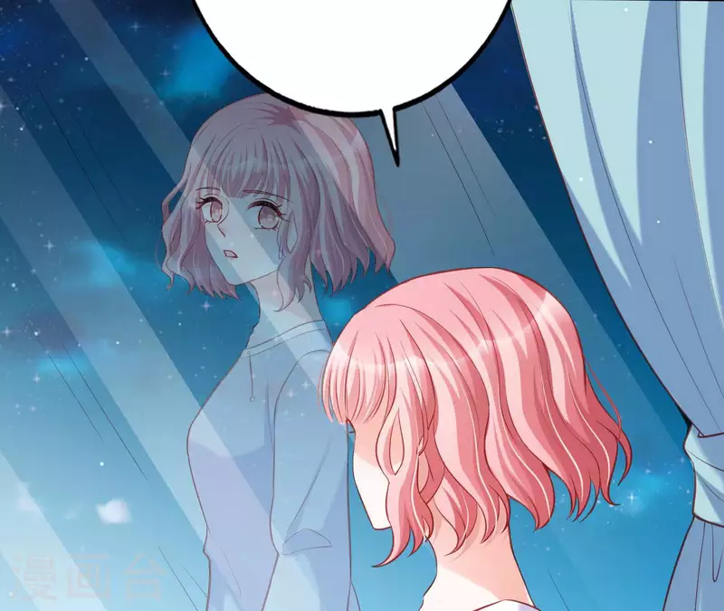 第27话 为你备好一切(1/3)-第28话