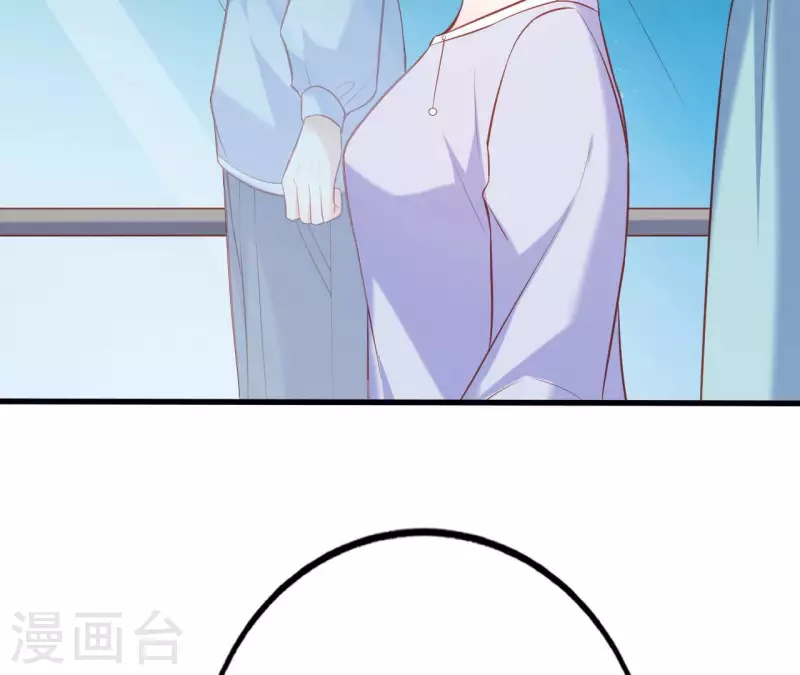 第27话 为你备好一切(1/3)-第28话