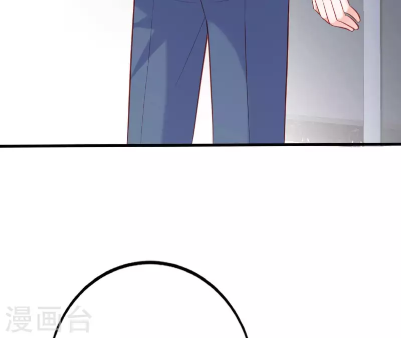 第27话 为你备好一切(1/3)-第28话