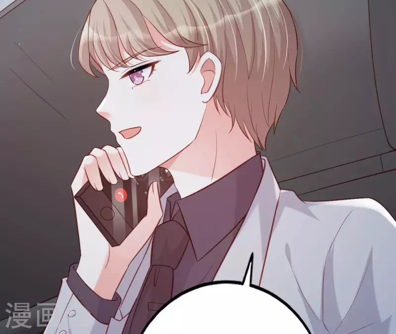 第27话 为你备好一切(1/3)-第28话