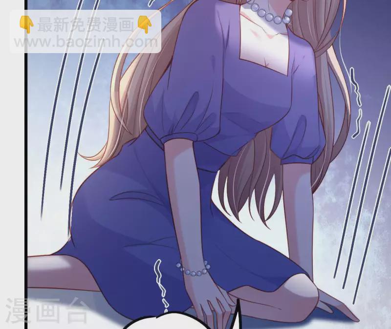 第29话 愿为你做任何事(1/3)-第30话