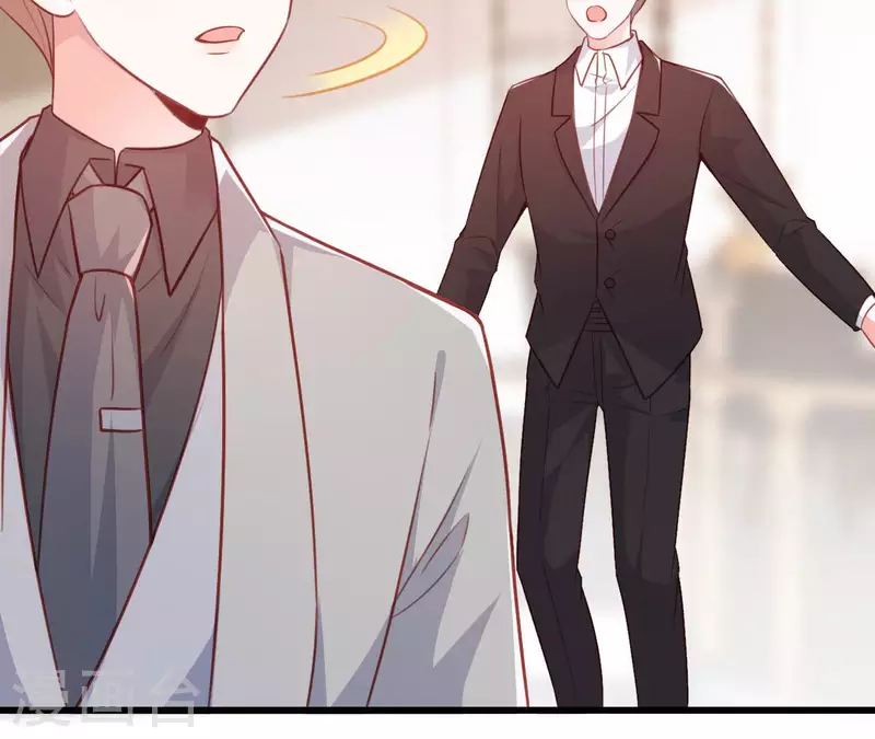 第29话 愿为你做任何事(1/3)-第30话