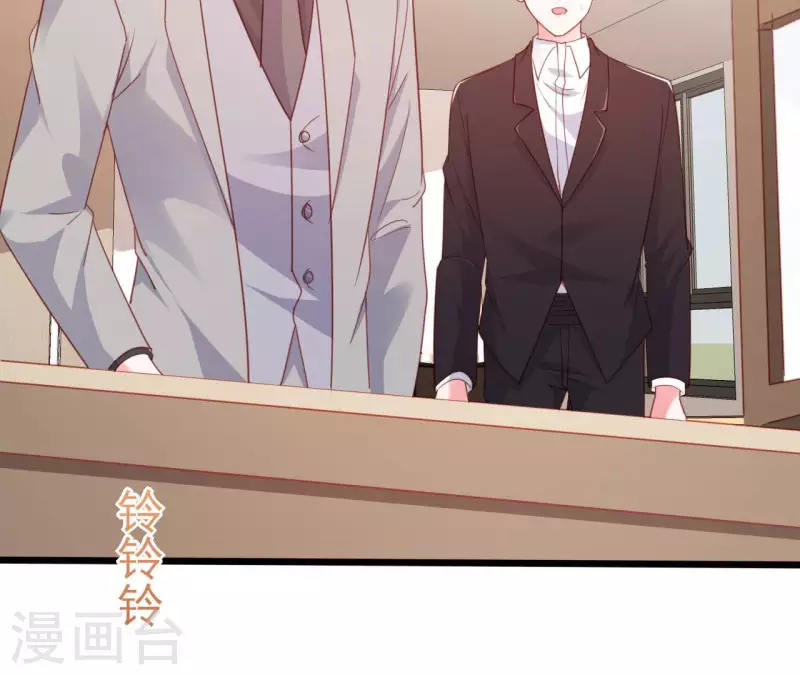 第29话 愿为你做任何事(1/3)-第30话