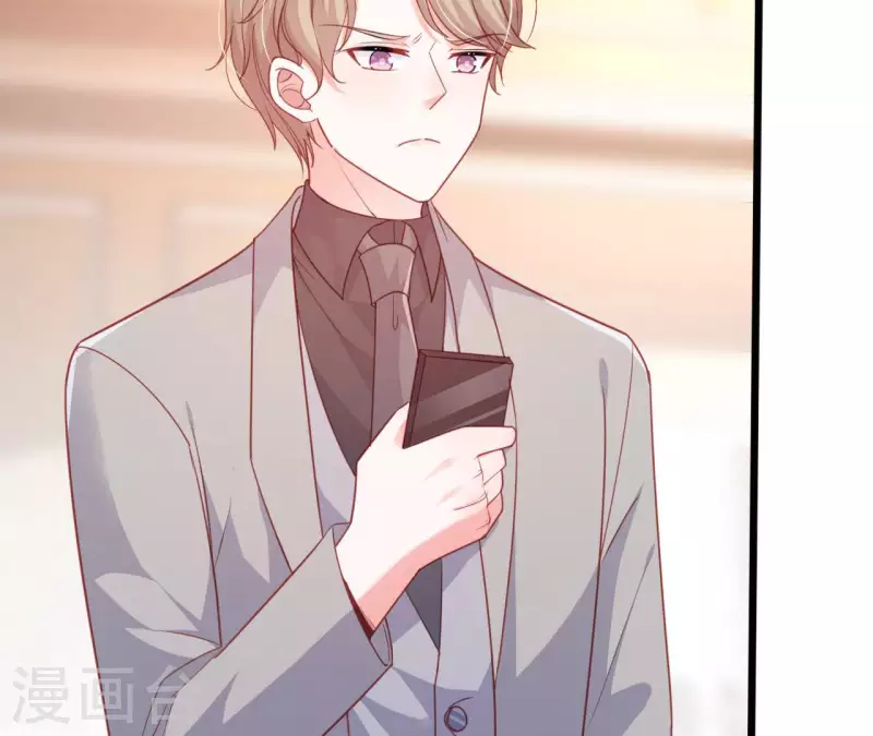 第29话 愿为你做任何事(1/3)-第30话