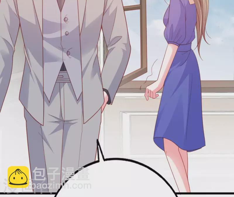 第29话 愿为你做任何事(1/3)-第30话