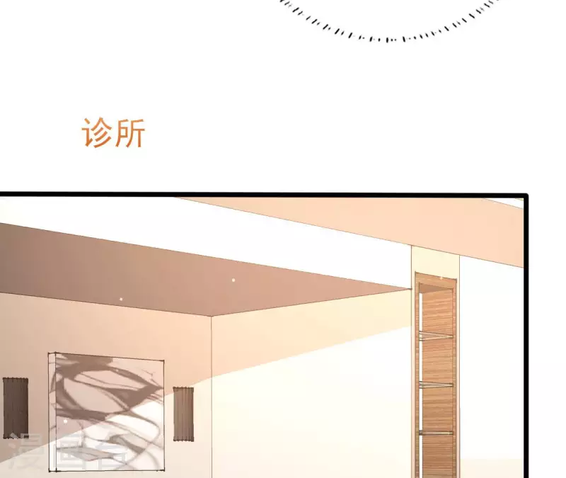 第29话 愿为你做任何事(1/3)-第30话