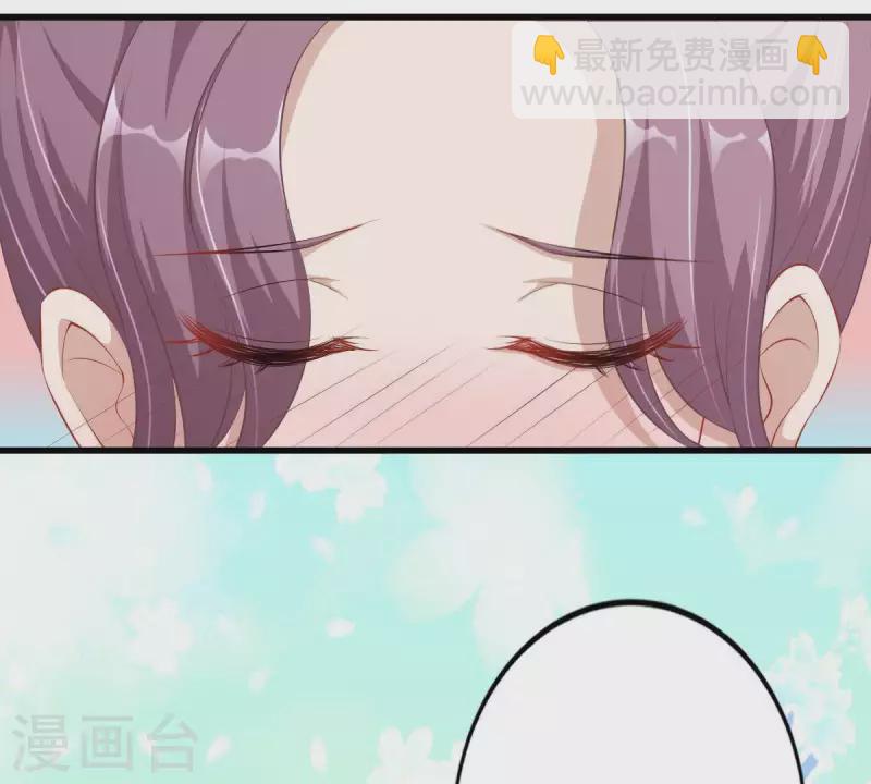 第3话 心病是你(1/3)-第4话