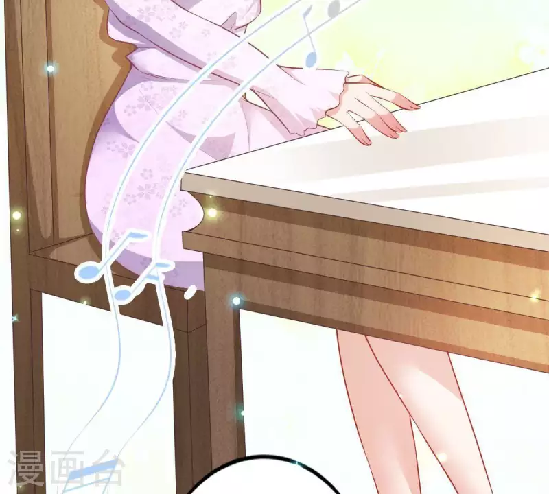 第3话 心病是你(1/3)-第4话