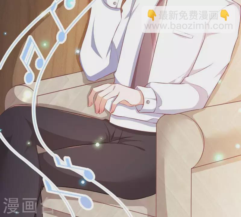 第3话 心病是你(1/3)-第4话