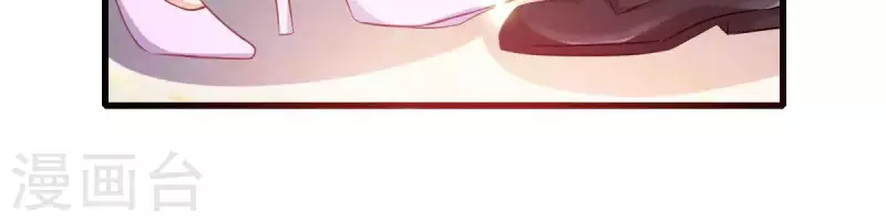 第3话 心病是你(1/3)-第4话