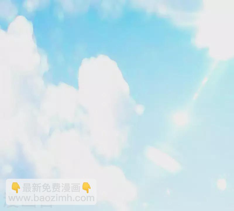 第3话 心病是你(1/3)-第4话