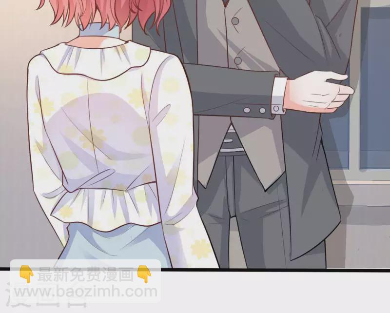 第31话 一切尽在掌握(1/3)-第32话