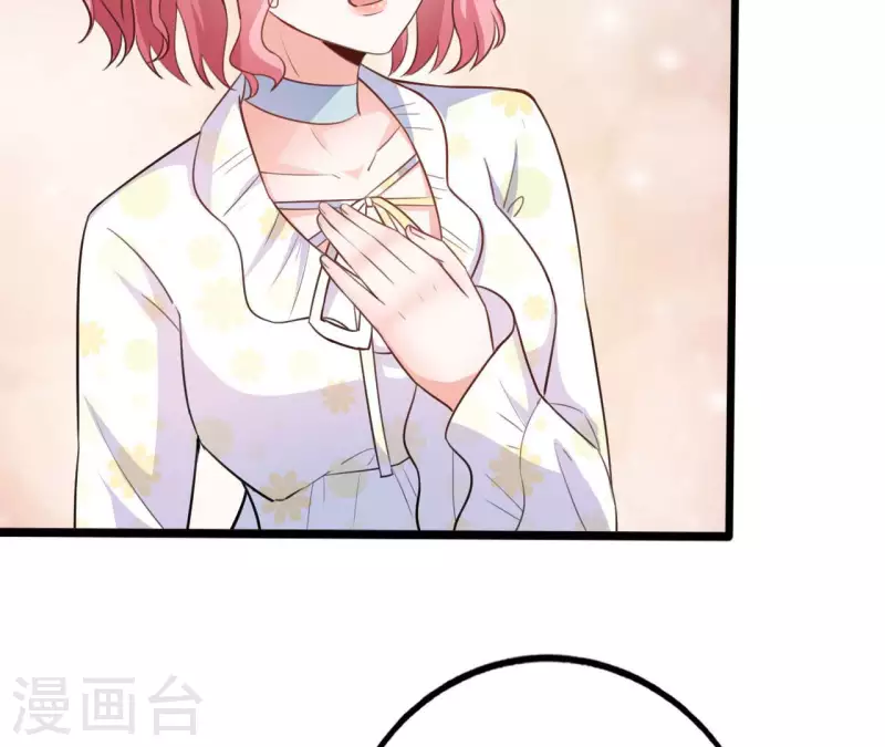 第31话 一切尽在掌握(1/3)-第32话