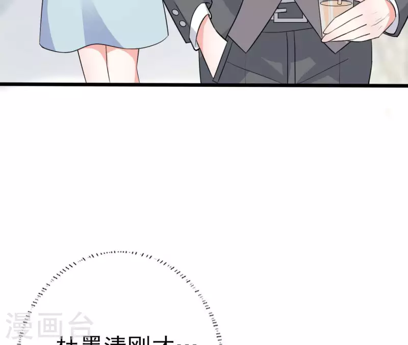 第31话 一切尽在掌握(1/3)-第32话