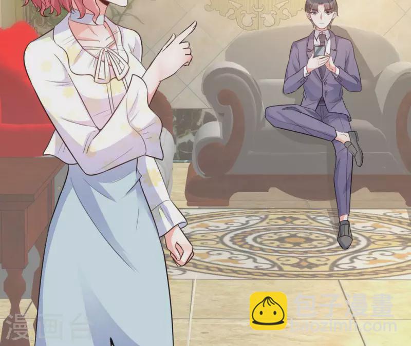 第31话 一切尽在掌握(1/3)-第32话