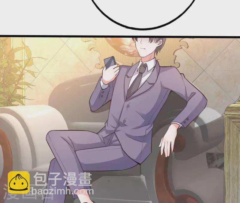 第31话 一切尽在掌握(1/3)-第32话