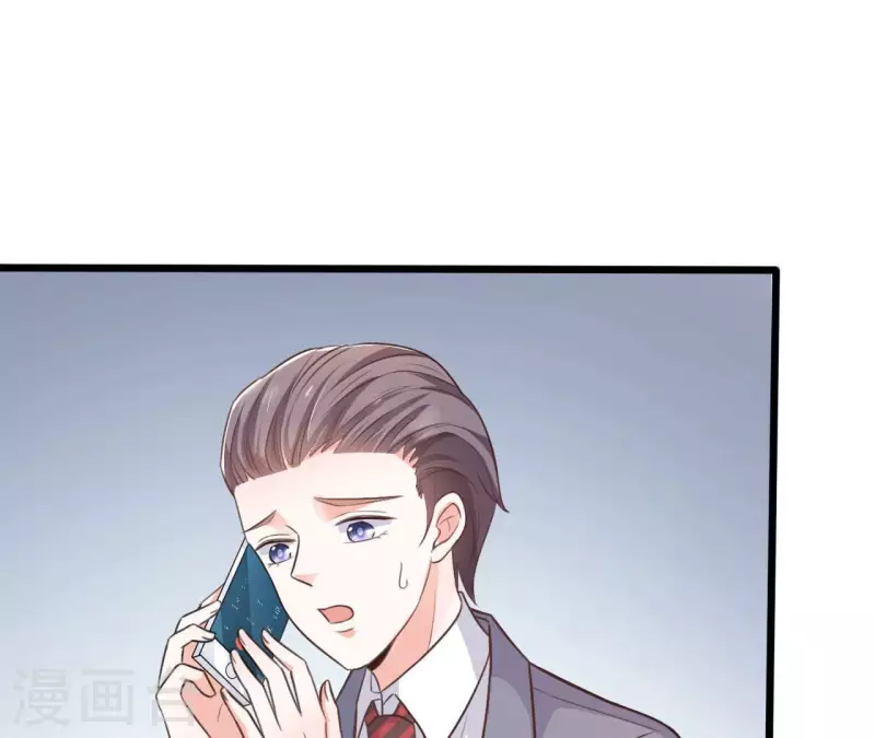 第31话 一切尽在掌握(1/3)-第32话