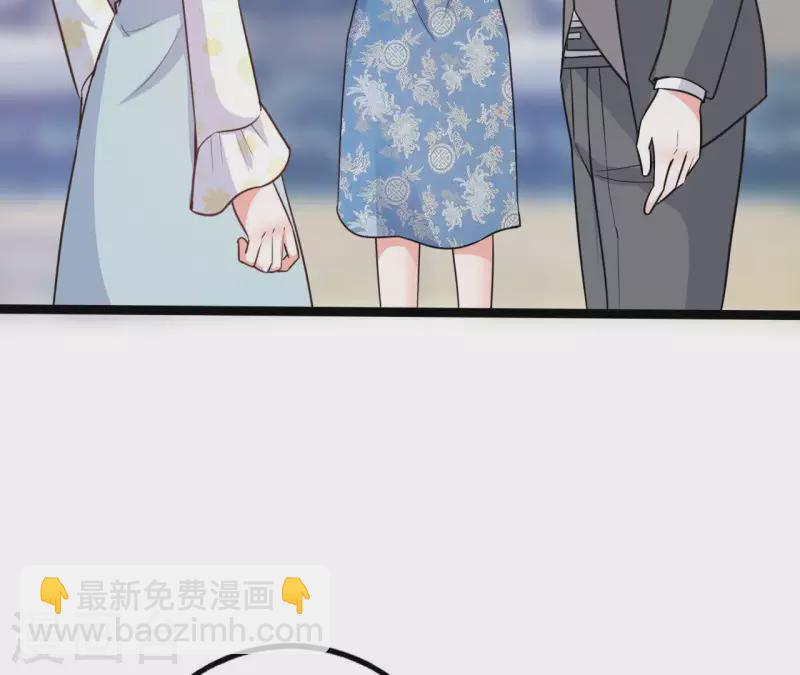 第31话 一切尽在掌握(1/3)-第32话