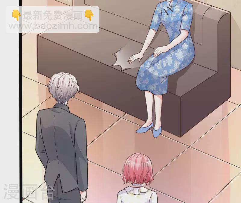 第31话 一切尽在掌握(1/3)-第32话