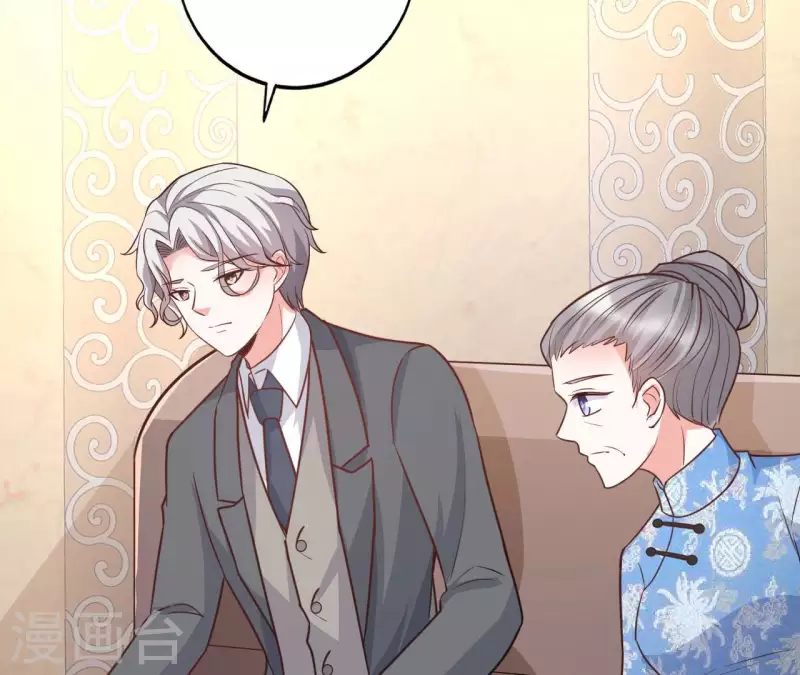 第31话 一切尽在掌握(1/3)-第32话