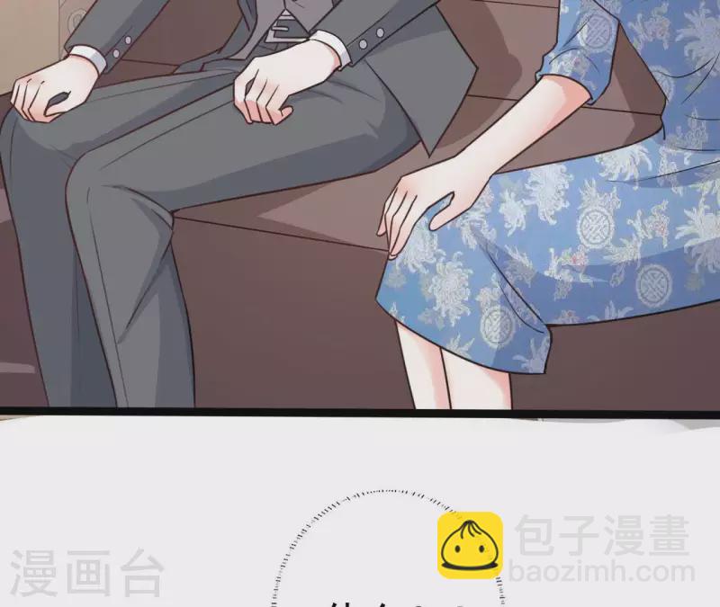 第31话 一切尽在掌握(1/3)-第32话