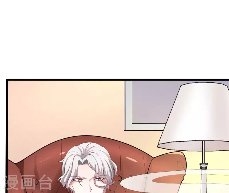 第33话 控制感情(1/3)-第34话