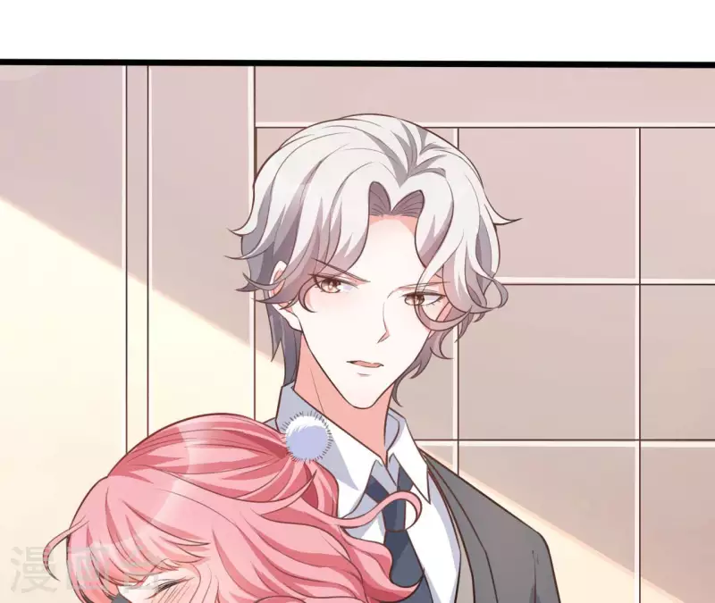 第33话 控制感情(1/3)-第34话