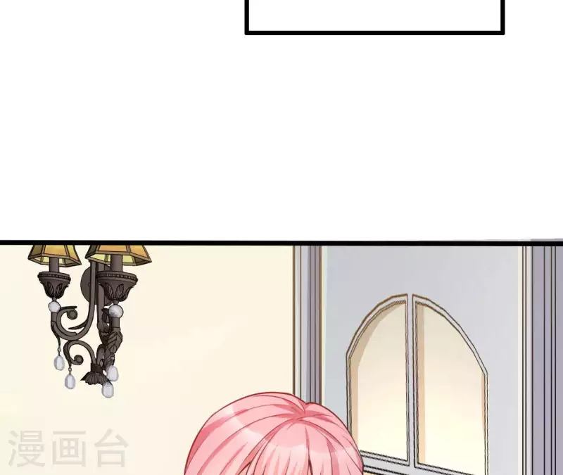 第33话 控制感情(1/3)-第34话