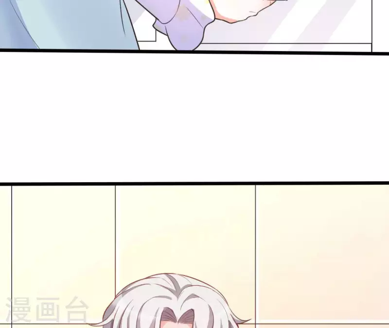 第33话 控制感情(1/3)-第34话